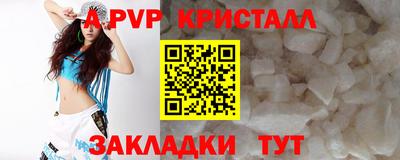 гашиш Гагарин