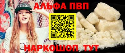 амф Донской