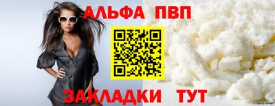mix Гай