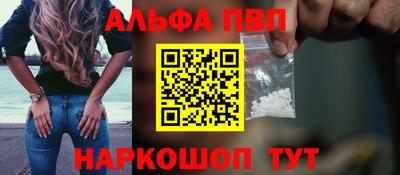 гашиш Гагарин