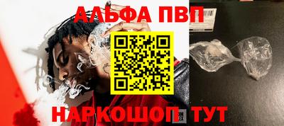 гашиш Гагарин