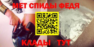 mix Гай