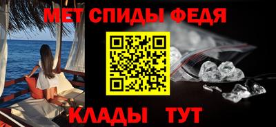 mix Гай