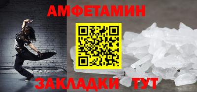 mix Гай