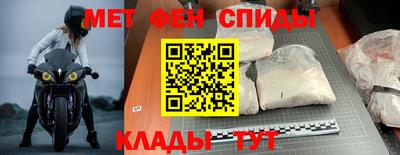 mix Гай
