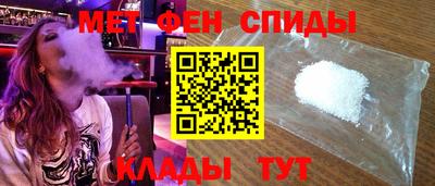 mix Гай