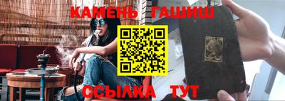 mix Гай
