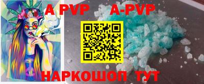гашиш Гагарин