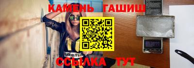mix Гай