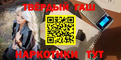 не бодяженный Донецк