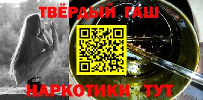 mix Гай