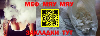 гашиш Гагарин