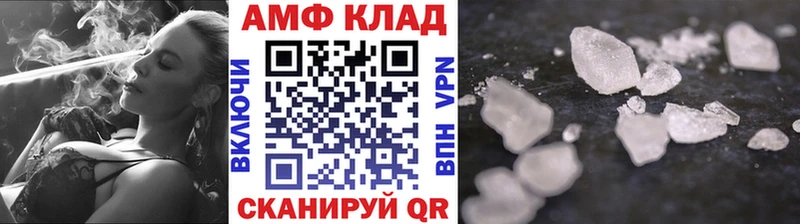 купить закладку  Ишимбай  МЕТАМФЕТАМИН Декстрометамфетамин 99.9% 