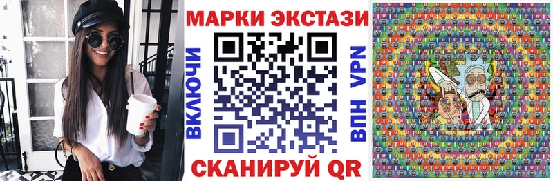 нарко площадка какой сайт  Ишимбай  Марки NBOMe 1500мкг 
