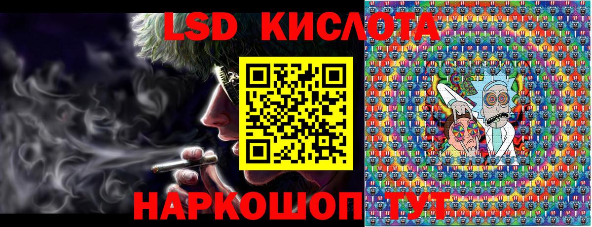 Ишимбай  купить наркотик  Марки 25I-NBOMe  Вход с VPN  Марки NBOMe 1,5мг  Марки NBOMe 1,5мг 